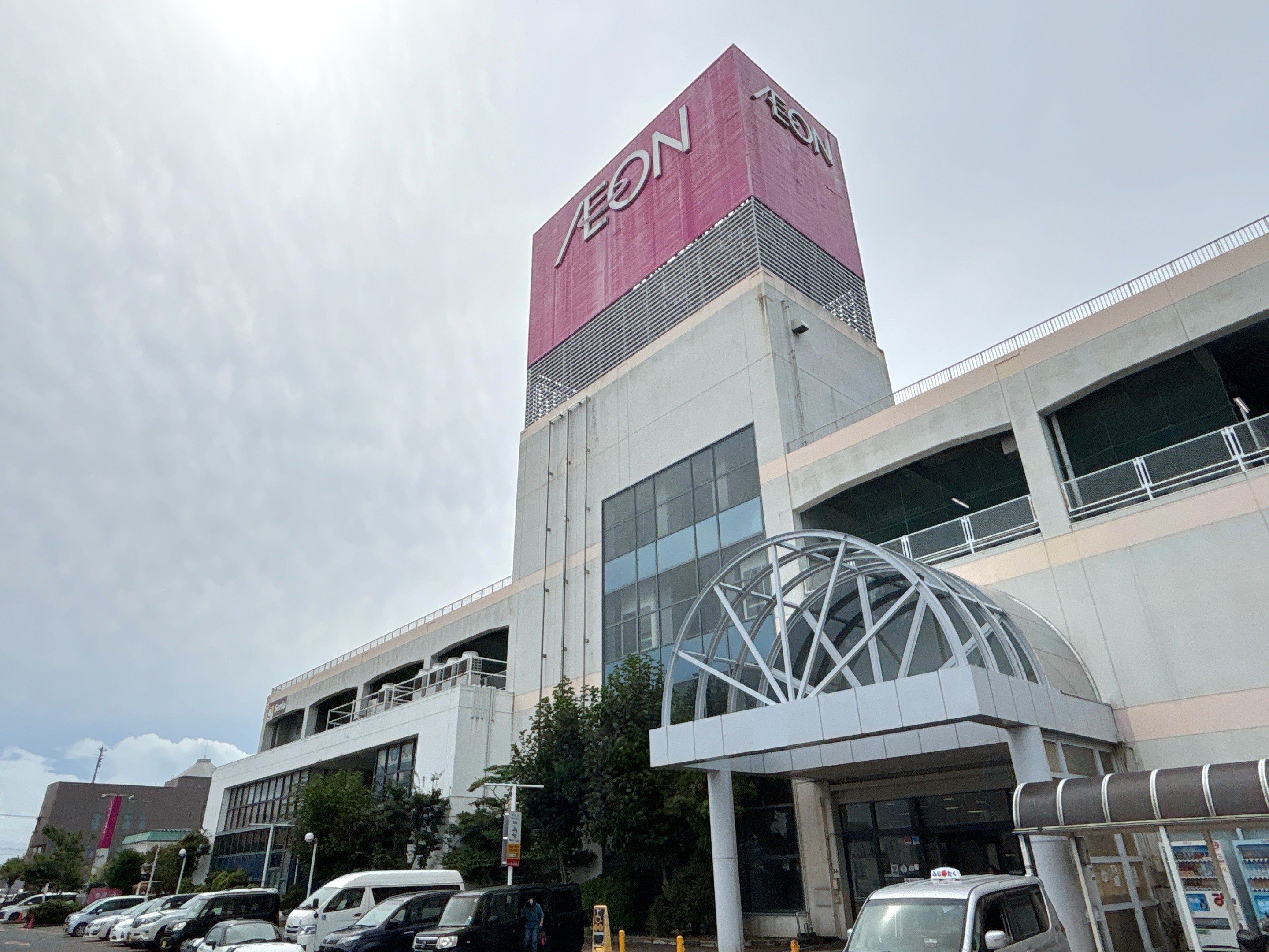イオン藤崎店